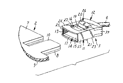 A single figure which represents the drawing illustrating the invention.